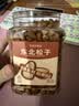 洽洽原味东北松子500g 罐装坚果进化论手剥休闲零食带壳坚果 实拍图