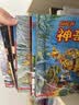 神奇校车 图画书拼音版 全12册 科普百科 1-2年级小学生阅读 暑假作业 一升二暑假衔接 小升初暑假衔接 课外阅读 学习辅导 全新注音版重磅上市，1-2年级的小学生阅读更流畅！ 实拍图