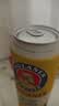 保拉纳（Paulaner）柏龙 柠檬味精酿果啤500ml*12罐装  德国进口啤酒  球赛必备 实拍图