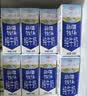 花园【新鲜日期】新疆牧场纯牛奶200克*10盒*5箱送礼礼盒装新疆特产 实拍图