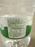 乐百氏饮用水天然水泉水5L*4大桶装水家庭煮饭泡茶办公室用水送货上门 实拍图