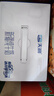 天润新疆纯牛奶180g*20盒 (无添加剂）礼盒装 实拍图