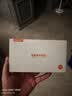 纽曼（Newmine）10000毫安时充电宝可拆卸自带线便携移动电源22.5W超级快充数显3C认证可飞机高铁 白色 实拍图