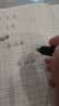 派通（Pentel ）【开学必购】BLN105按动黑色中性笔高颜值0.5mm签字笔商务学生速干水笔水性笔文具 黑杆黑芯12支 实拍图