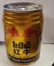 红牛（RedBull）维生素牛磺酸运动饮料 250ml*6罐/组 功能运动饮料 实拍图