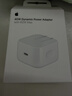 Apple/苹果 40W type-c快充充电器 苹果usb-c原装充电头 旗舰店新款苹果iPhone 17 Pro Max充电器 实拍图