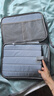 SHENG BEI ER平板收纳包适用11英寸13华为matepad air苹果ipad pro电脑手提袋 灰色（羊巴皮） 12/12.1/12.2/12.5/13.2/13.3英寸保护套 实拍图