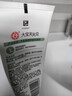 大宝清透保湿洗面奶100g*3 控油洁面乳保湿补水七夕情人节礼物 实拍图