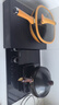 方太TF37B天然气 5.2kW 70%热效率 双边定时 可烟灶联动黑色燃气灶 实拍图