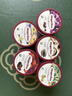 哈根达斯（Haagen-Dazs）葡萄朗姆酒口味冰淇淋 100ml/杯 雪糕 实拍图