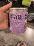 CARNO PET PRODUCTS卡诺仓鼠零食冻干七果七蔬金丝熊主粮伴侣营养磨牙食品55g 实拍图