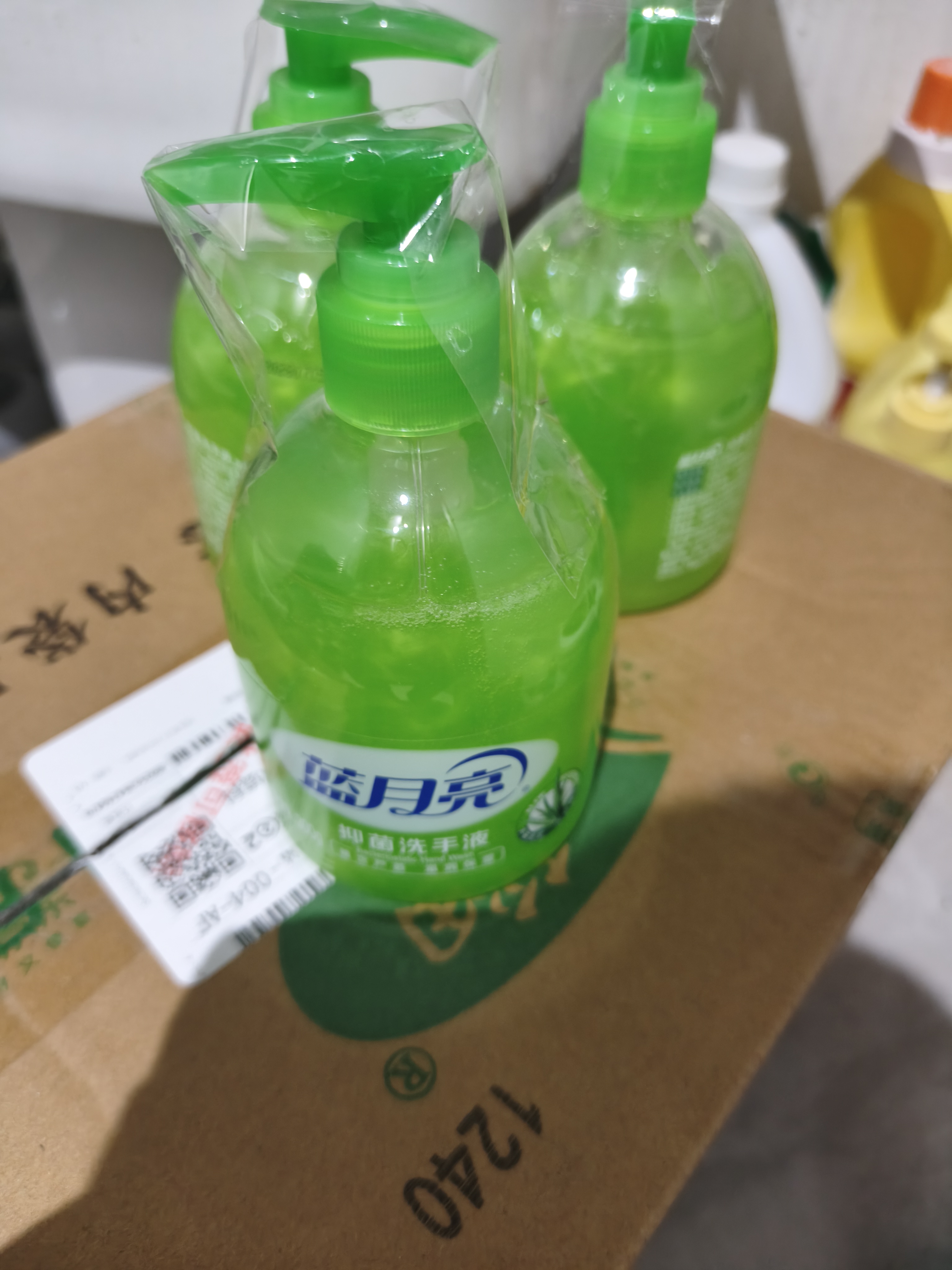 蓝月亮洗手液泡沫丰富抑菌99.9%护手家用300g*3瓶 实拍图