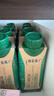 蒙牛特仑苏嗨Milk脱脂纯牛奶250ml*10盒 0脂肪 精美京绣 送礼礼盒 实拍图