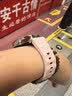 HUAWEI EasyFit 拂晓粉氟橡胶表带18mm 适配GT 6 41mm WATCH 5 42mm GT 5 Pro 42mm GT 5 41mm GT 4 41mm 实拍图