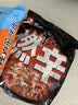 农心经典8连包 972g辛拉面辣白菜口味方便面拉面泡面速食混合装 实拍图