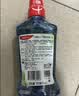 高露洁（Colgate）劲爽薄荷漱口水500ml*2 无酒精 含氟清新口气去口臭深层清洁 实拍图