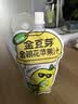 金豆芽金银花苹果汁儿童夏天饮品户外小袋便携分享装100ml*22袋 实拍图