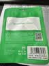 毕亚兹适用苹果数据线充电宝短线Type-CtoLightning充电线PD20W快充线iPhone14/13/12/11/8手机车载0.2米 实拍图