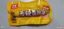 双汇香辣香脆肠40g*8个火腿肠休闲零食脆皮肠香肠方便面伴侣方便面 实拍图