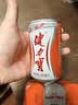 健力宝0糖0脂0卡无糖橙蜜味200mL*6罐补充电解质运动碳酸饮料汽水 实拍图