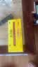 [聚荣]黄芪精 10ml*10支 10盒装 10ml*10支 气虚血亏 补气血精神不足 口服液 补气养血 固本止汗 实拍图