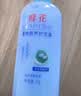 蜂花王俊凯推荐护发素含首乌精华柔顺顺滑滋养改善毛躁干枯秀发官方1L 实拍图