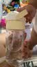 膳魔师（THERMOS）儿童夏季水杯开学季上学便携式吸管杯可斜跨畅吸提手学生杯BBSD 实拍图