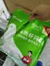 温氏供港乳鸽净重900g/3只 冷冻食品鸽子汤 土鸽子肉 空气炸锅食材 实拍图