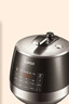 苏泊尔（SUPOR）0涂层0氟抗菌球釜电压力锅5L全自动SY-50YC5011Q电饭煲高压锅4-6人丝印批次随机发货 实拍图