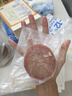 大希地母后恩点干净配料儿童整切菲力DHA无抗牛排400g 8-11片 早餐 实拍图