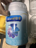美赞臣铂睿3段 a2蛋白 幼儿配方奶粉(12-36月) 909g*1罐 加量装 DHA 实拍图