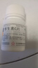 东北制药 维生素C片100mg*100片*10瓶 美白提亮去黄改善暗沉肤色淡斑儿童成人增强免疫力 实拍图