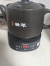 美的（Midea）煎药壶全自动分体式4.5L家用熬药中药锅中药煲炖汤智能免看管文武火二煎 JYC4556 实拍图