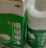 神奇珊瑚癣净250mI治脚气药止痒脱皮烂脚丫真菌感染自营老牌子正品去脚气泡脚专用药包水除脚癣足藓脚臭出汗 实拍图