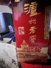 泸州老窖六年窖头曲 52度 500ml2瓶（配礼袋）浓香型白酒 实拍图