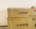 小米空调  巨省电 1.5匹挂机 一级能效 外机单排铜管 KFR-35GW/N1A1【整机十年免费包修】 实拍图