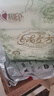 心相印有芯卷纸 向野而生4层200g*24卷 卫生纸巾 卷筒纸 厕纸 整箱销售 实拍图