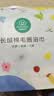 全棉时代浴巾100%棉纯棉抗菌加大加厚吸水不易掉毛洗澡巾竹影绿70*140cm 实拍图