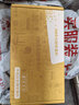 磊科（netcore）S8GTK 8口千兆交换机 监控网络网线安全扣分线器一分八 企业家用分流器 适配弱电箱 兼容百兆 钢壳 实拍图