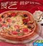 展艺 披萨饼底720g 8英寸*6片 早餐披萨原料烤箱烘焙半成品 实拍图