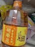 胡姬花 食用油【保真花生油】压榨一级古法花生油900ML(新老包装随机发) 实拍图