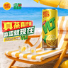 维他奶维他柠檬味茶饮料310ml*24罐 罐装柠檬茶 分享装 实拍图