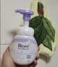 碧柔（Biore）花王清深层洁洗面奶160ml氨基酸补水保湿敏感肌护肤品生日礼物 实拍图