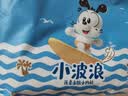 巴布豆（BOBDOG）【未检出甲酰胺】小波浪拉拉裤L66片夏季超薄婴儿尿不湿干爽透气 实拍图