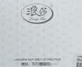 浪莎三角内裤男士三角裤纯棉裤头10A抗菌桑蚕丝裆裤衩4条底裤透气短裤 实拍图