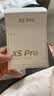 漫步者（EDIFIER）X5 Pro真无线主动降噪蓝牙耳机入耳式高音质长续航通话降噪户外运动游戏音乐适用于苹果安卓小米 川白【主动降噪 I 抗菌耳套 I 一年质保】 实拍图
