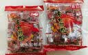 宇仔素大刀肉辣条辣片休闲零食麻辣素食小吃面筋208g 约36个 实拍图
