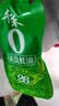 千禾 薄盐蚝油80g 【0添加减盐26%】 炒菜炖煮 点蘸凉拌 挤挤装 实拍图
