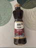古币 芝麻香油 纯芝麻香油450ml 凉拌调味火锅油碟京粮出品北京老字号 实拍图