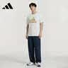 阿迪达斯（adidas）【特价清仓】夏季男女同款短袖男T恤跑步健身运动速干 白金 2XL 实拍图